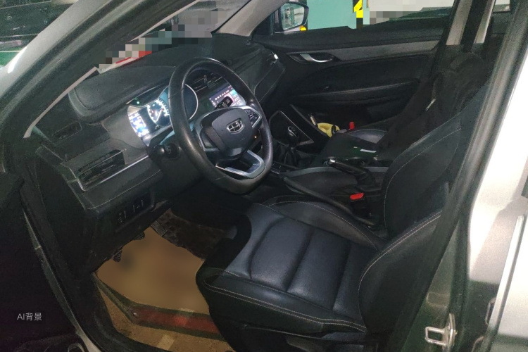 GEELY Emgrand 2021 car image #18