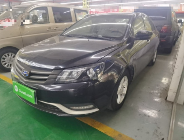 GEELY Emgrand 2015 GEELY Emgrand 2015 car image