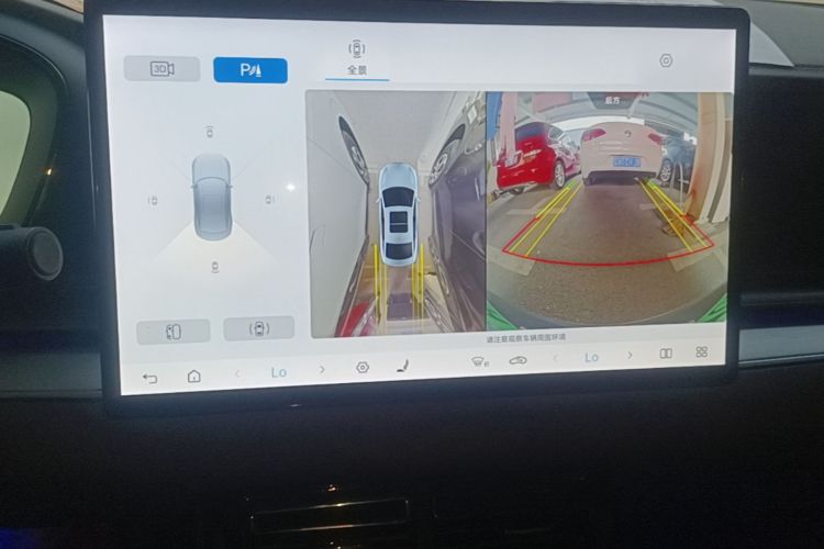 BYD Han 2024 car image #13