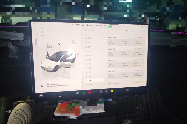 Tesla Model 3 2024 #13 Tesla Model 3 2024 immagine di auto #13