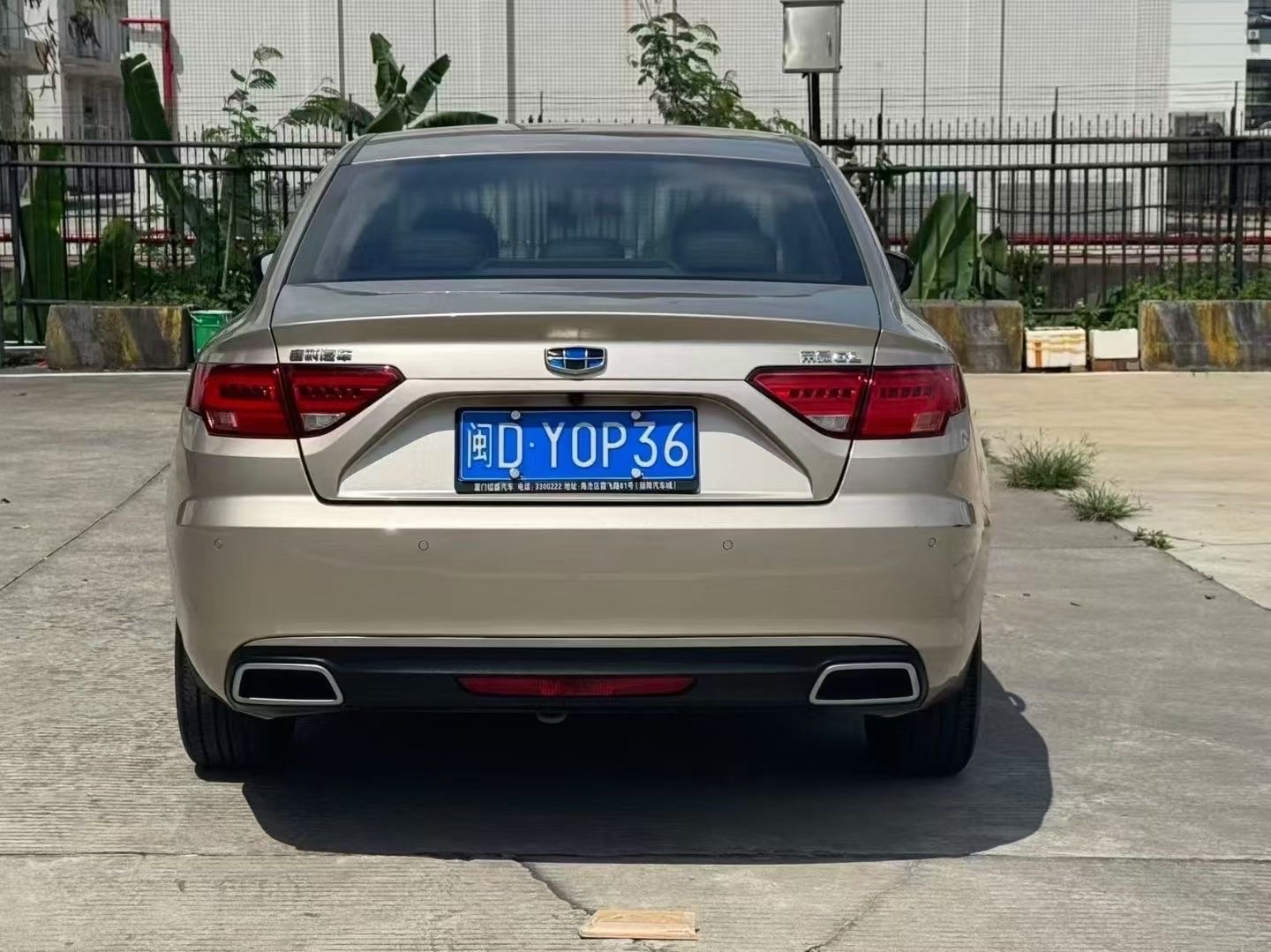 GEELY Emgrand GL 2017 car image #5