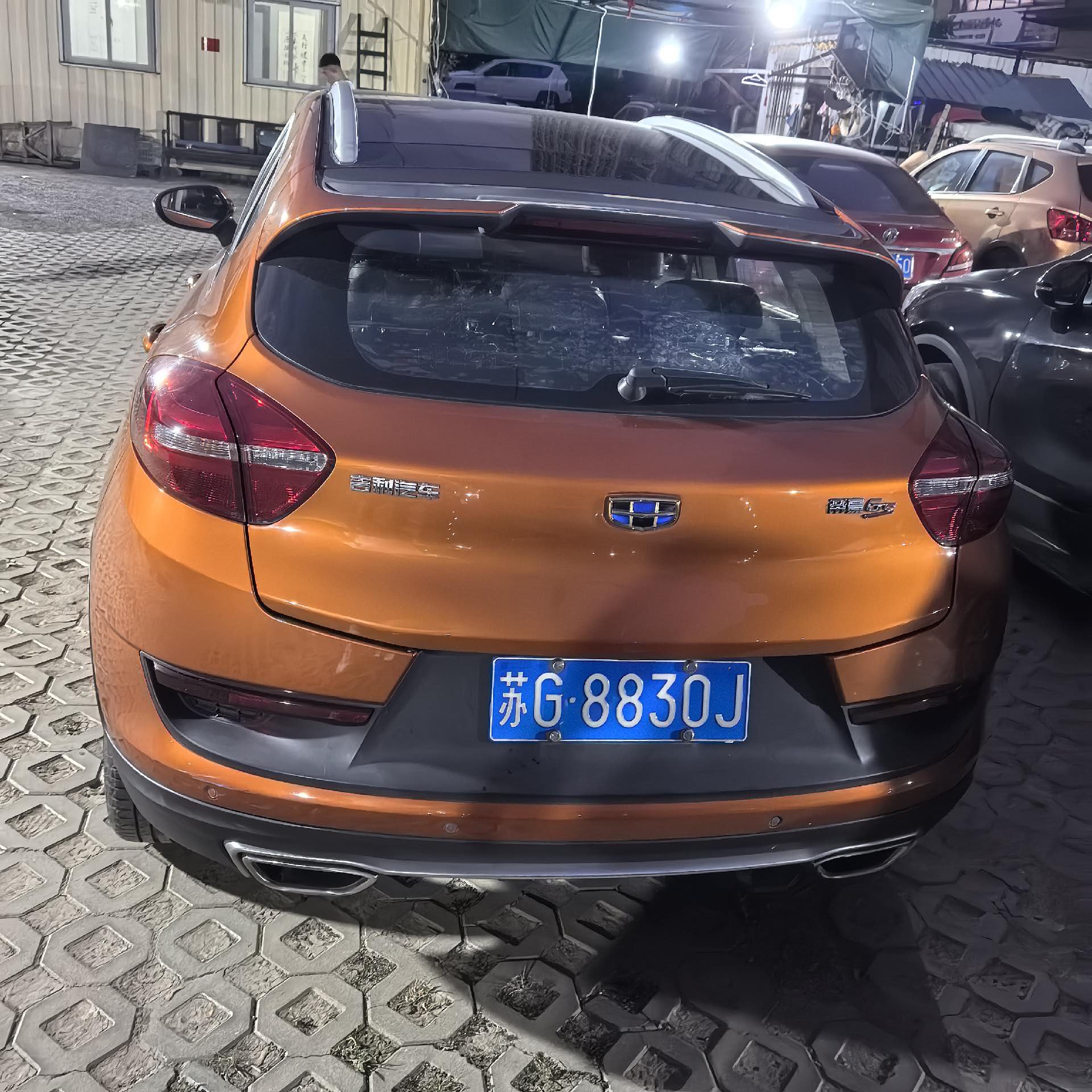 GEELY Emgrand GS 2017 imagem de carro #8