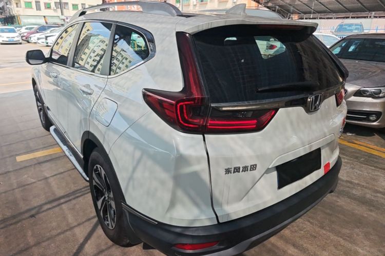 Honda CR-V 2022 #5 Honda CR-V 2022 car image #5
