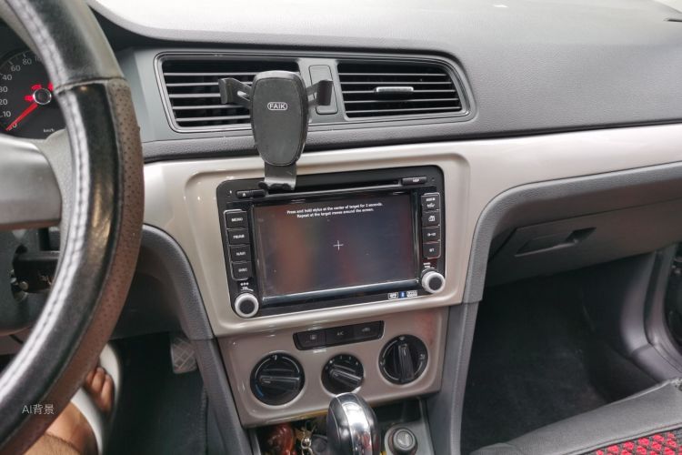 Volkswagen Lavida 2015 #15 Volkswagen Lavida 2015 car image #15