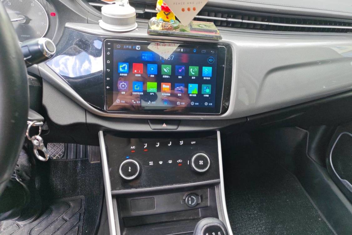 Chery Arrizo 5 2019 صورة سيارة #26