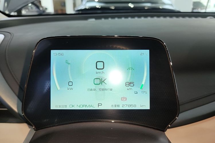 BYD Yuan Plus 2024 #12 BYD Yuan Plus 2024 صورة سيارة #12