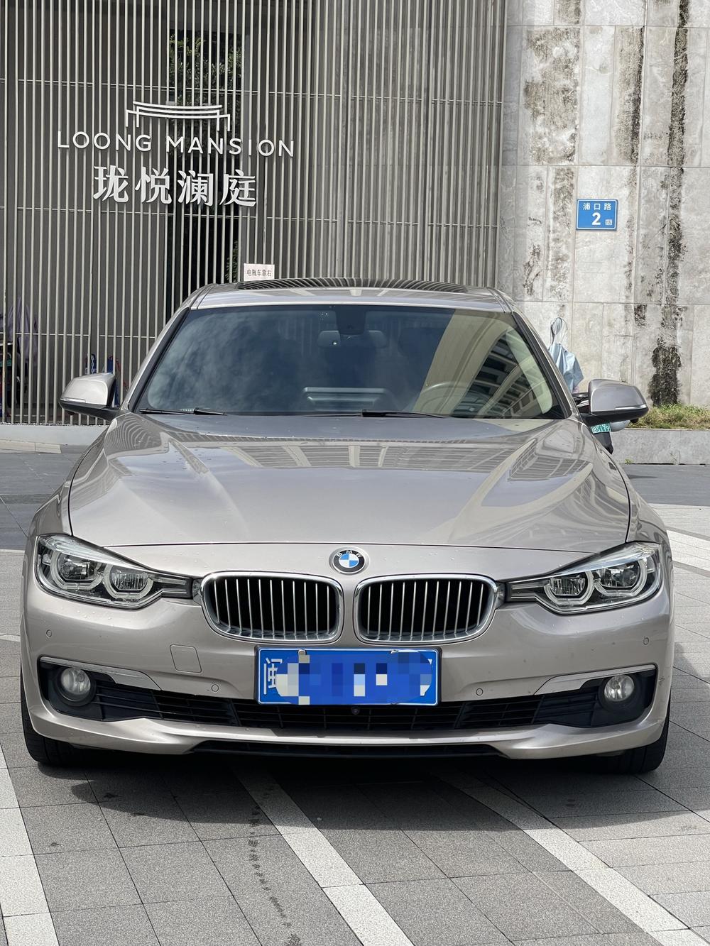 BMW 3 Series 2018 car image #2