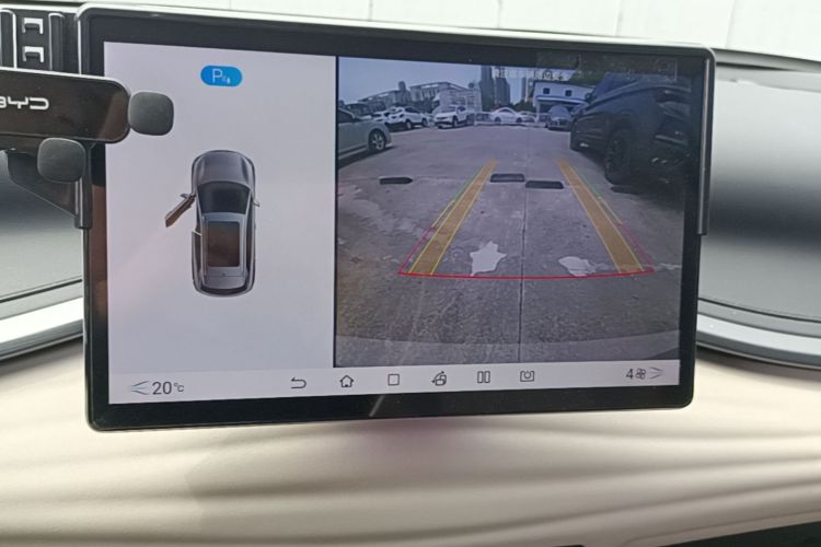 BYD Yuan Plus 2024 car image #13