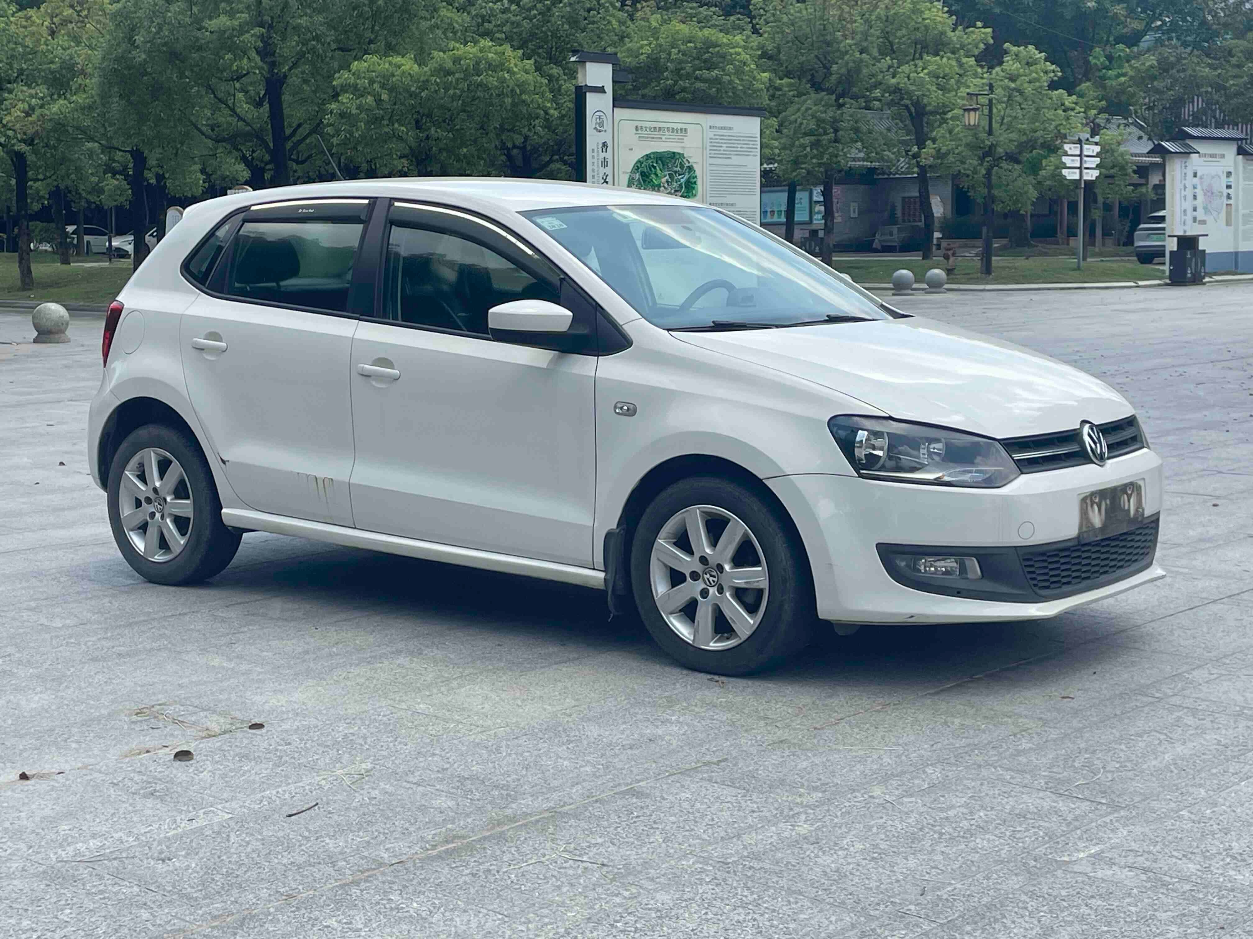 Volkswagen Polo 2014 #5 Volkswagen Polo 2014 car image #5