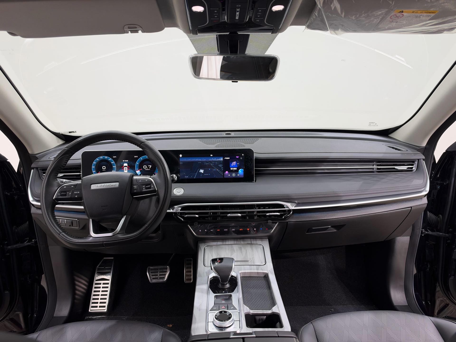 Jetour X70 PLUS 2024 #7 Jetour X70 PLUS 2024 immagine di auto #7
