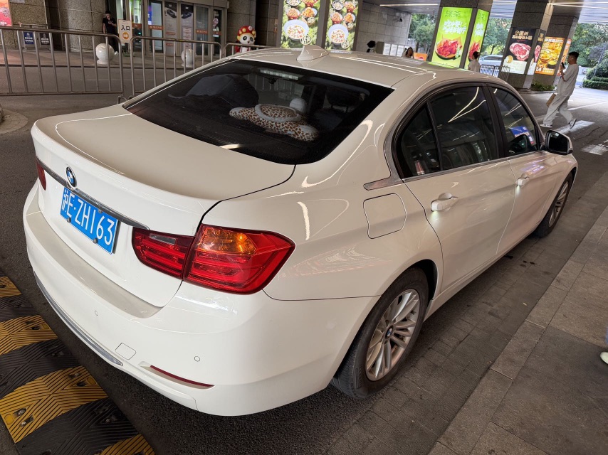 BMW 3 Series 2015 car image #2