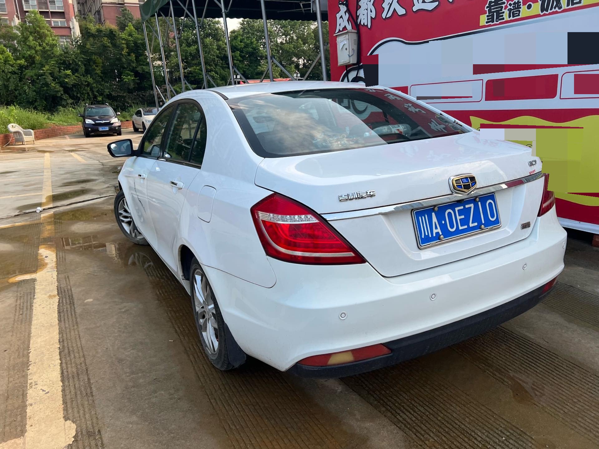 GEELY Emgrand 2015 car image #6