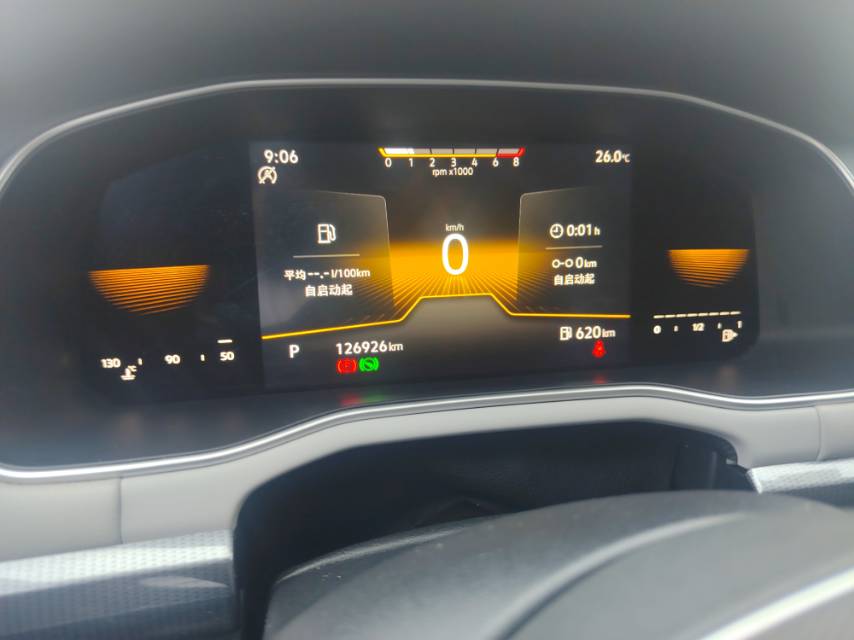 2023 car image #7