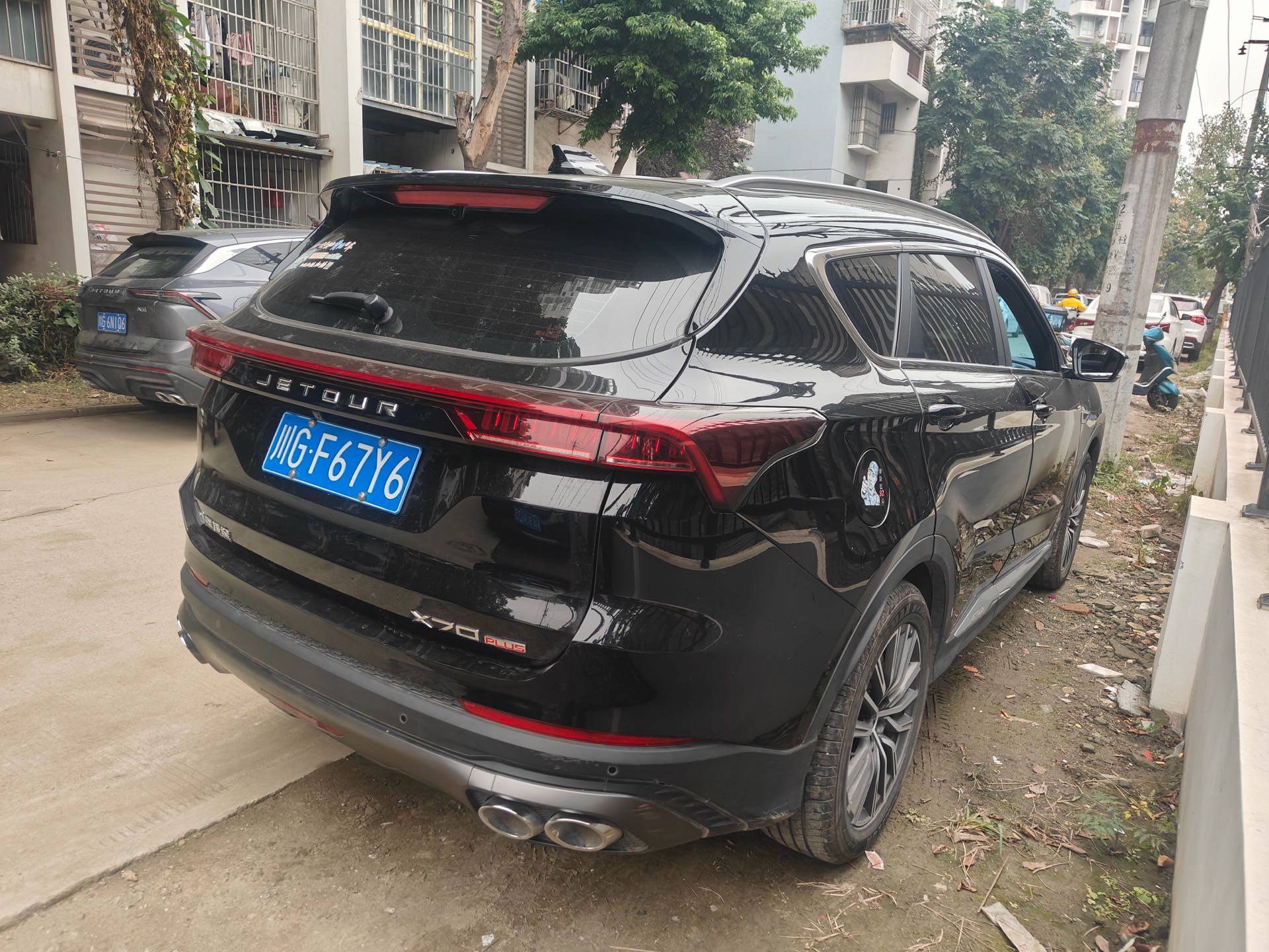 Jetour X70 PLUS 2025 #4 Jetour X70 PLUS 2025 car image #4