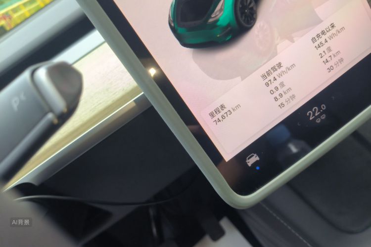 Tesla Model Y 2023 #14 Tesla Model Y 2023 car image #14