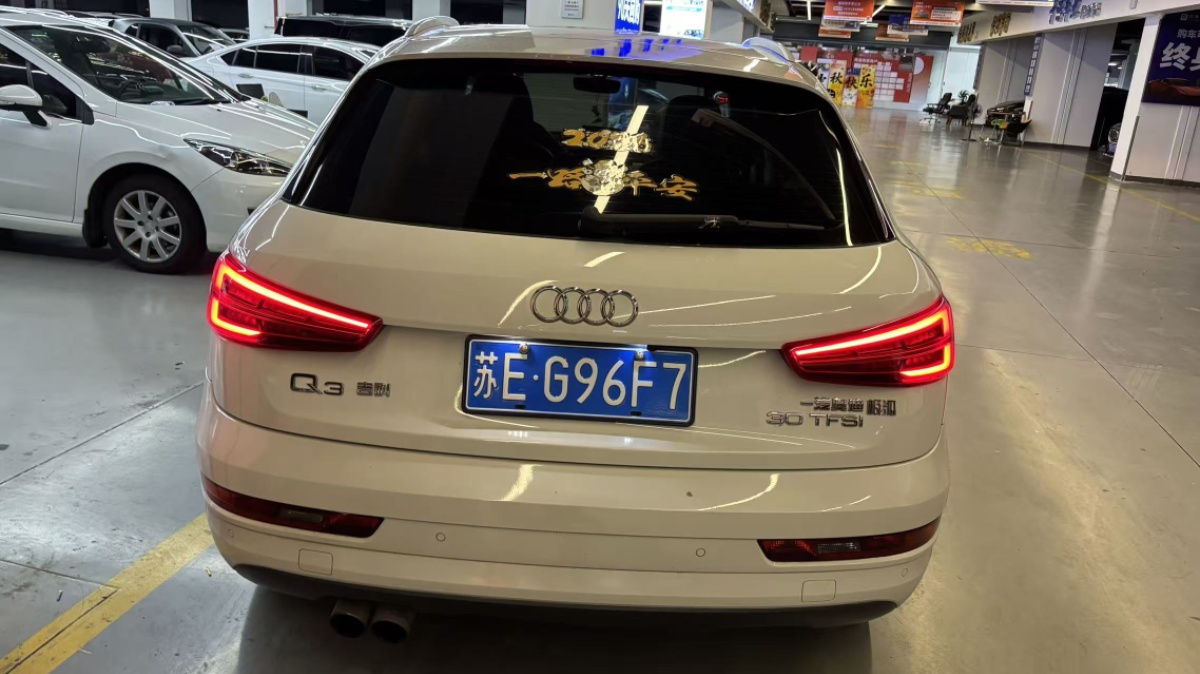 Audi Q3 2017 #7 Audi Q3 2017 car image #7