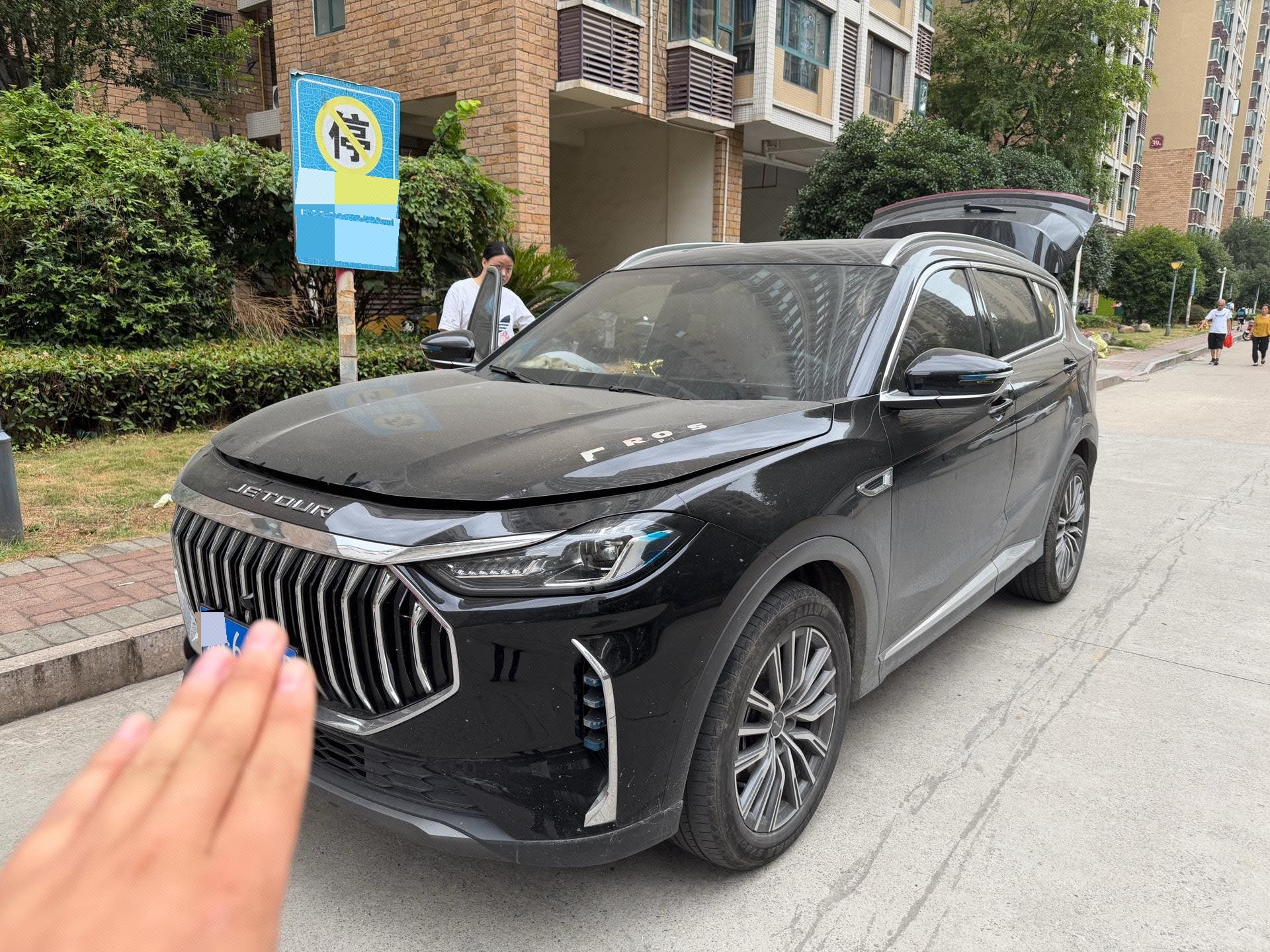 Jetour X70 PLUS 2024 car image 