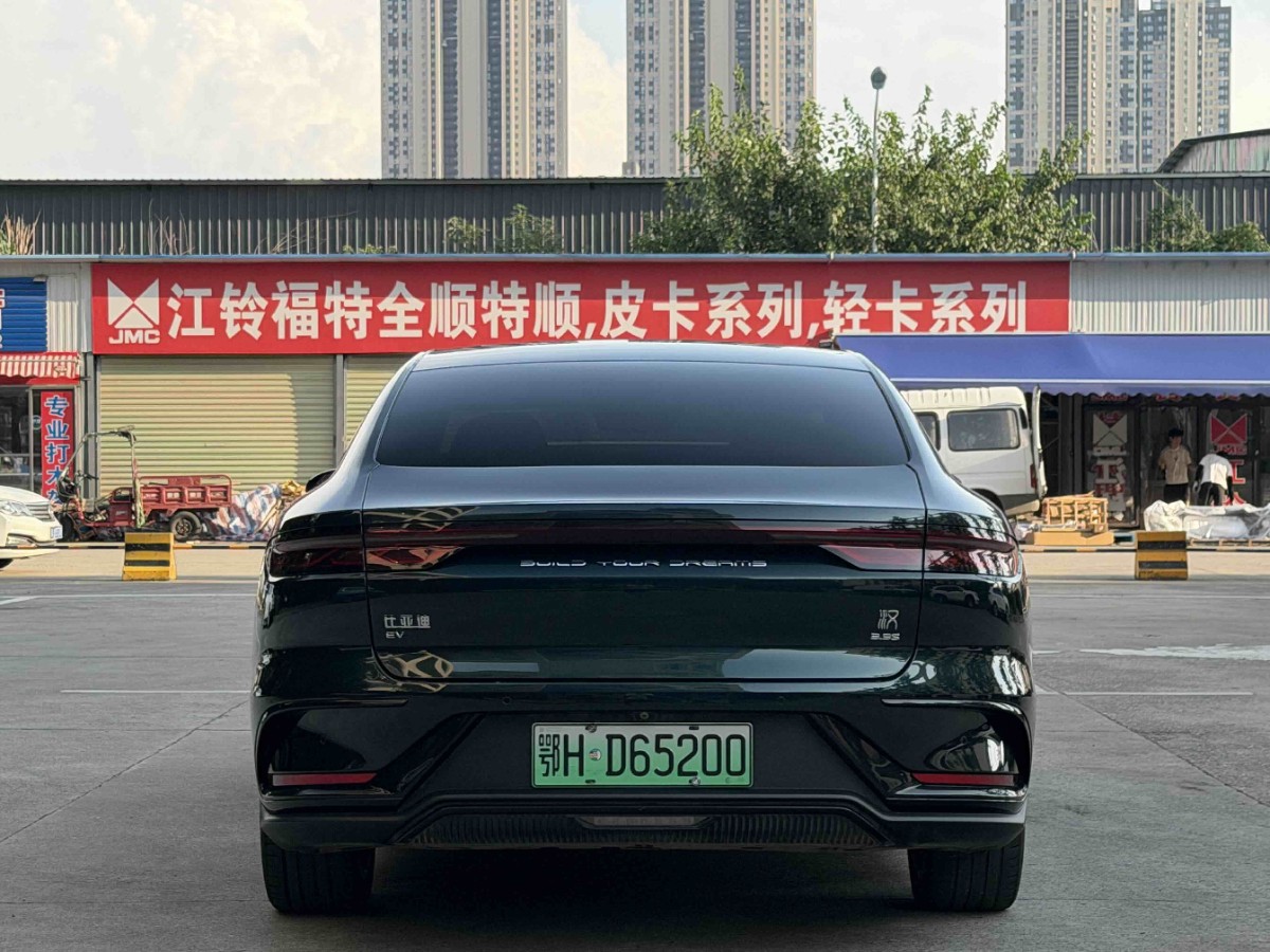BYD Han 2023 #14 BYD Han 2023 immagine di auto #14