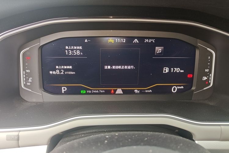 Volkswagen Bora 2024 car image #13