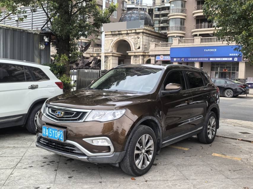GEELY Boyue 2018 car image 