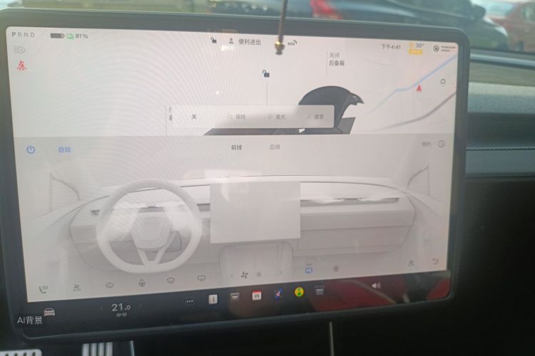Tesla Model Y 2025 car image #15