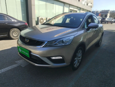 GEELY Emgrand GS 2018 GEELY Emgrand GS 2018 car image