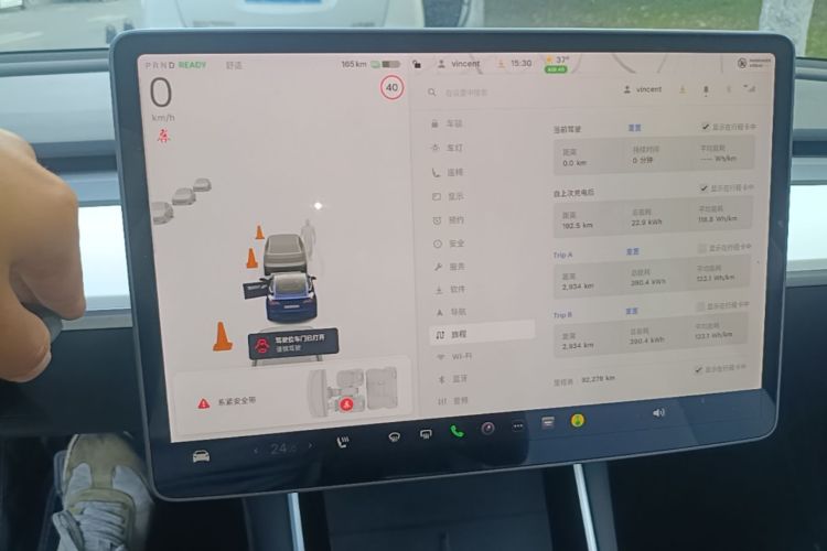 Tesla Model 3 2020 #12 Tesla Model 3 2020 immagine di auto #12