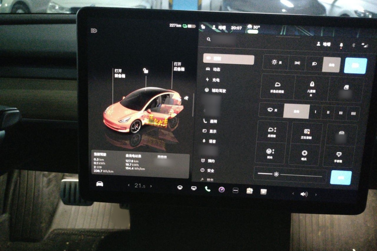 Tesla Model 3 2022 #17 Tesla Model 3 2022 car image #17