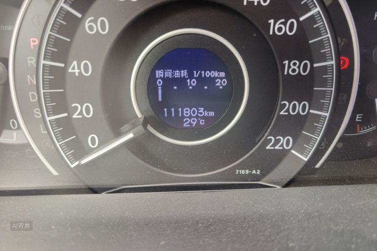 Honda CR-V 2016 car image #14