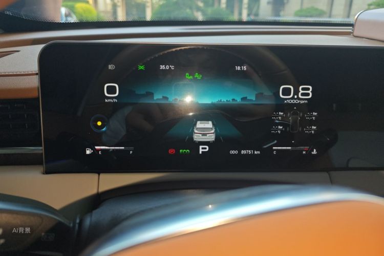 Jetour X70 PLUS 2021 car image #13