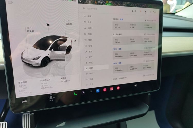 Tesla Model Y 2022 car image #18