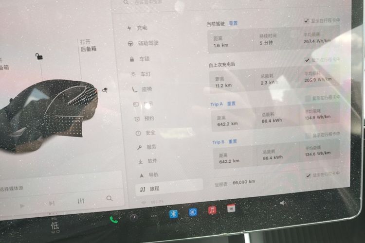 Tesla Model 3 2020 car image #12