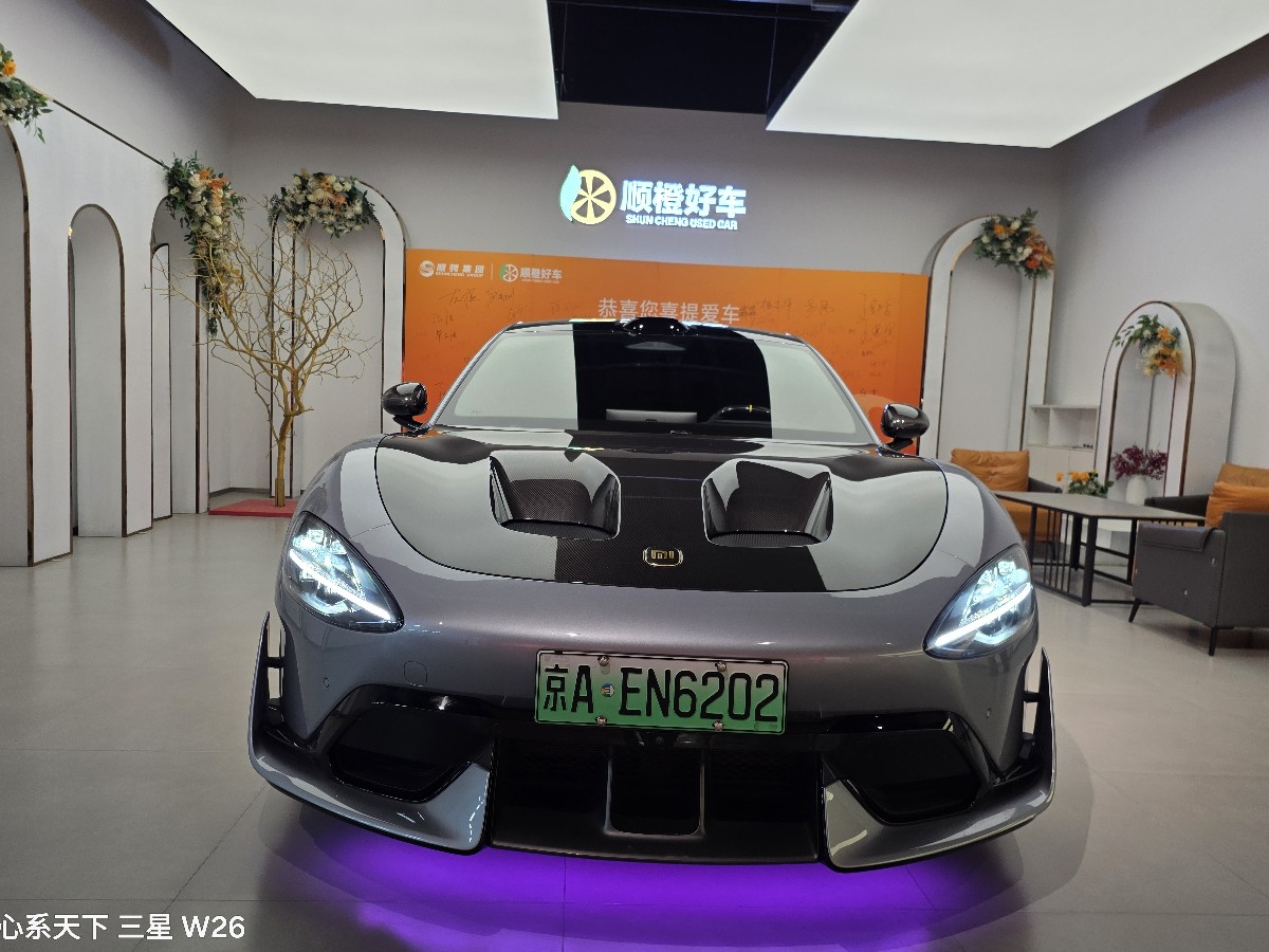 MI SU7 Ultra 2025 #2 MI SU7 Ultra 2025 car image #2