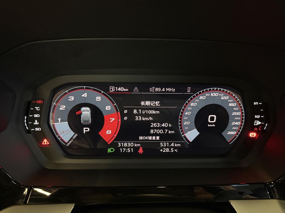 Audi A3 2024 #16 Audi A3 2024 صورة سيارة #16