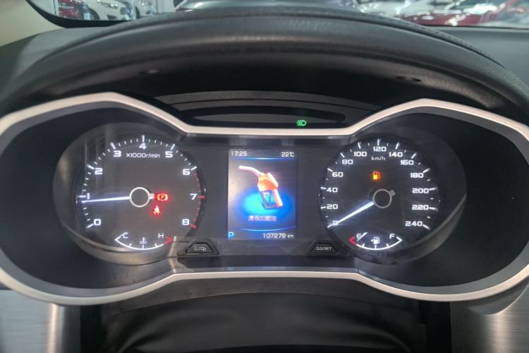 GEELY Emgrand GS 2020 car image #16