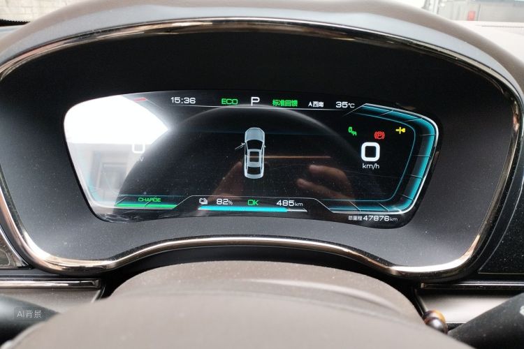 BYD Han 2020 car image #13