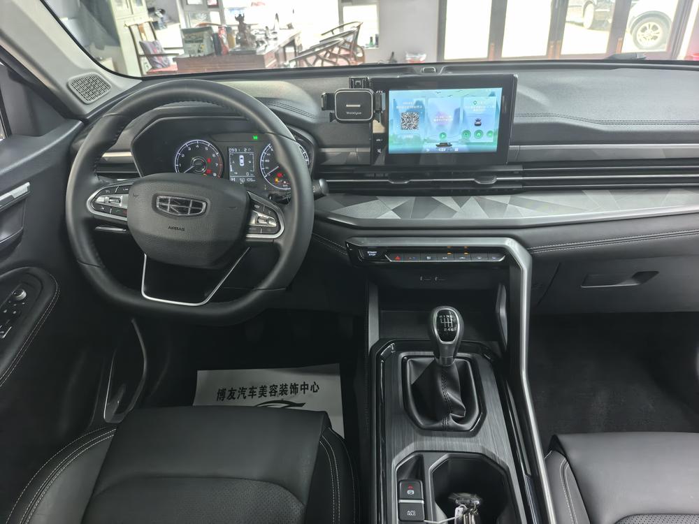 GEELY Vision X6 2022 #16 GEELY Vision X6 2022 car image #16