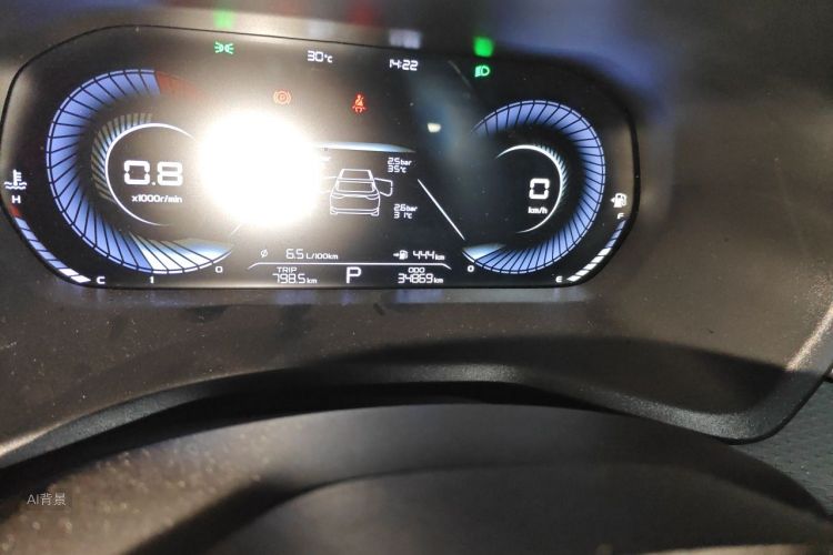 GEELY Emgrand 2022 #14 GEELY Emgrand 2022 car image #14