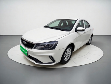 GEELY Emgrand 2020 car image 