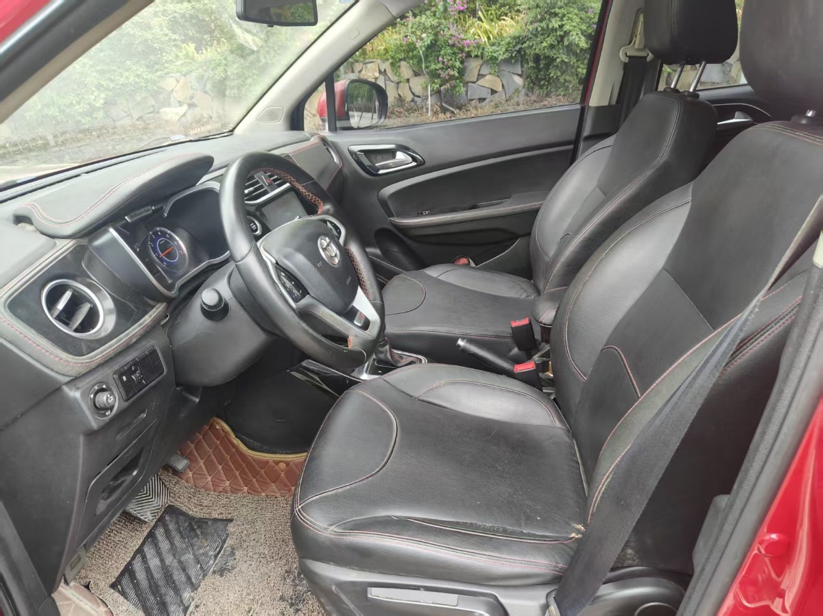 2016 #9 2016 car image #9