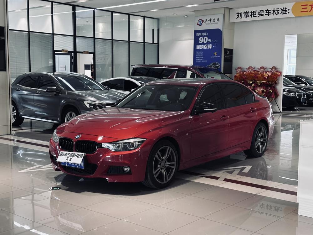 BMW 3 Series 2017 BMW 3 Series 2017 изображение автомобиля