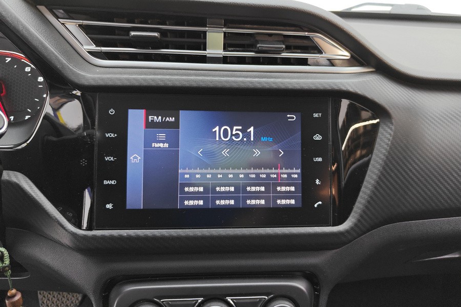 Chery Tiggo 3x 2019 image de voiture #9
