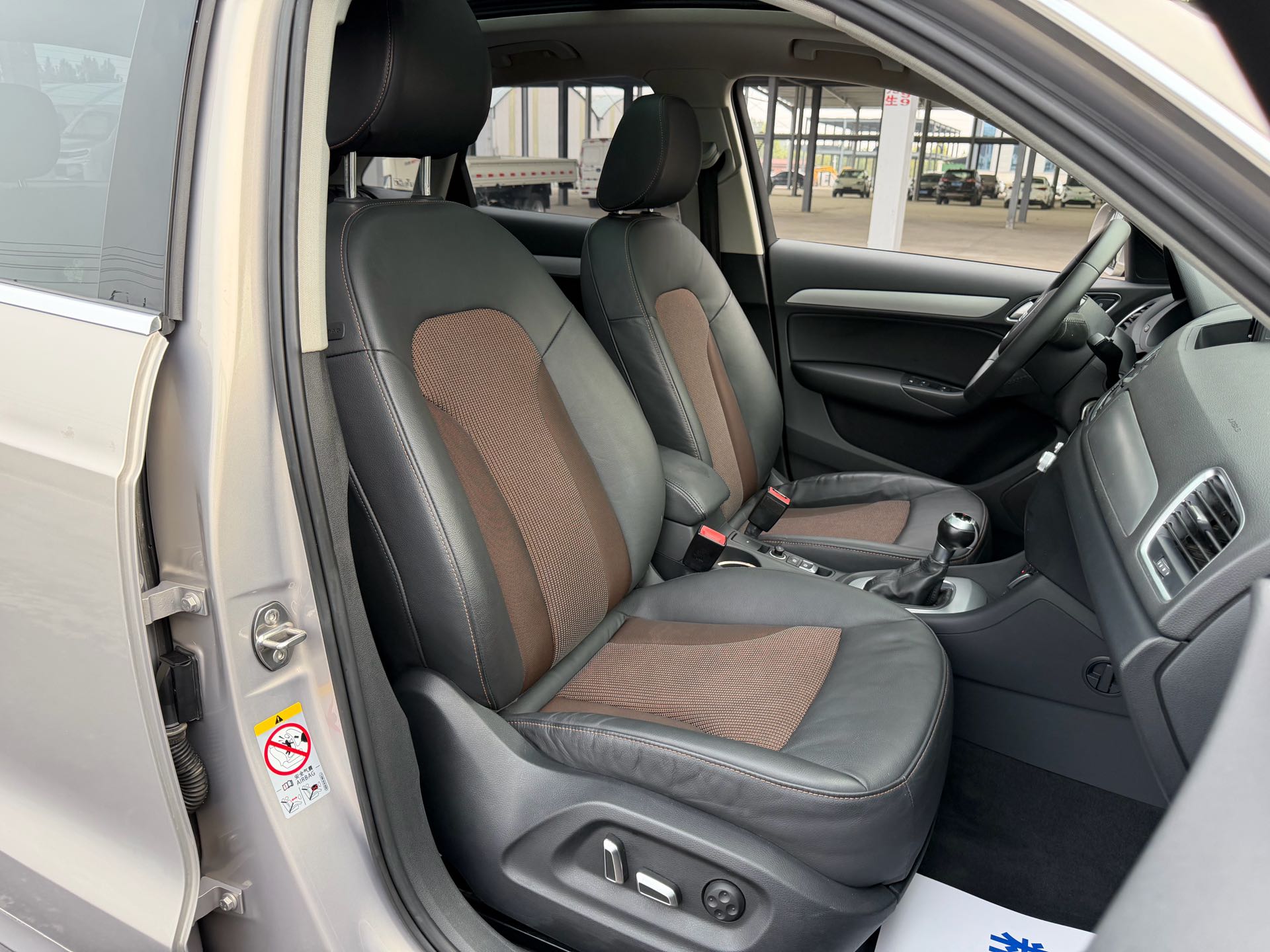 2017 #8 2017 immagine di auto #8