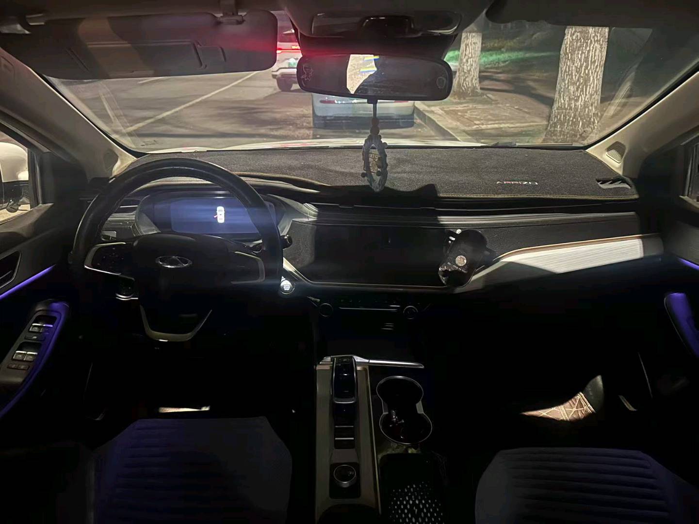 Chery Arrizo 5 Plus 2021 car image #4