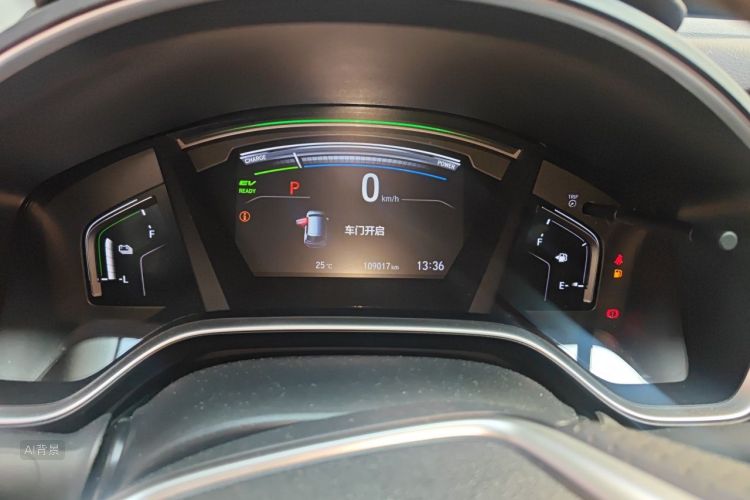 Honda CR-V 2019 صورة سيارة #13