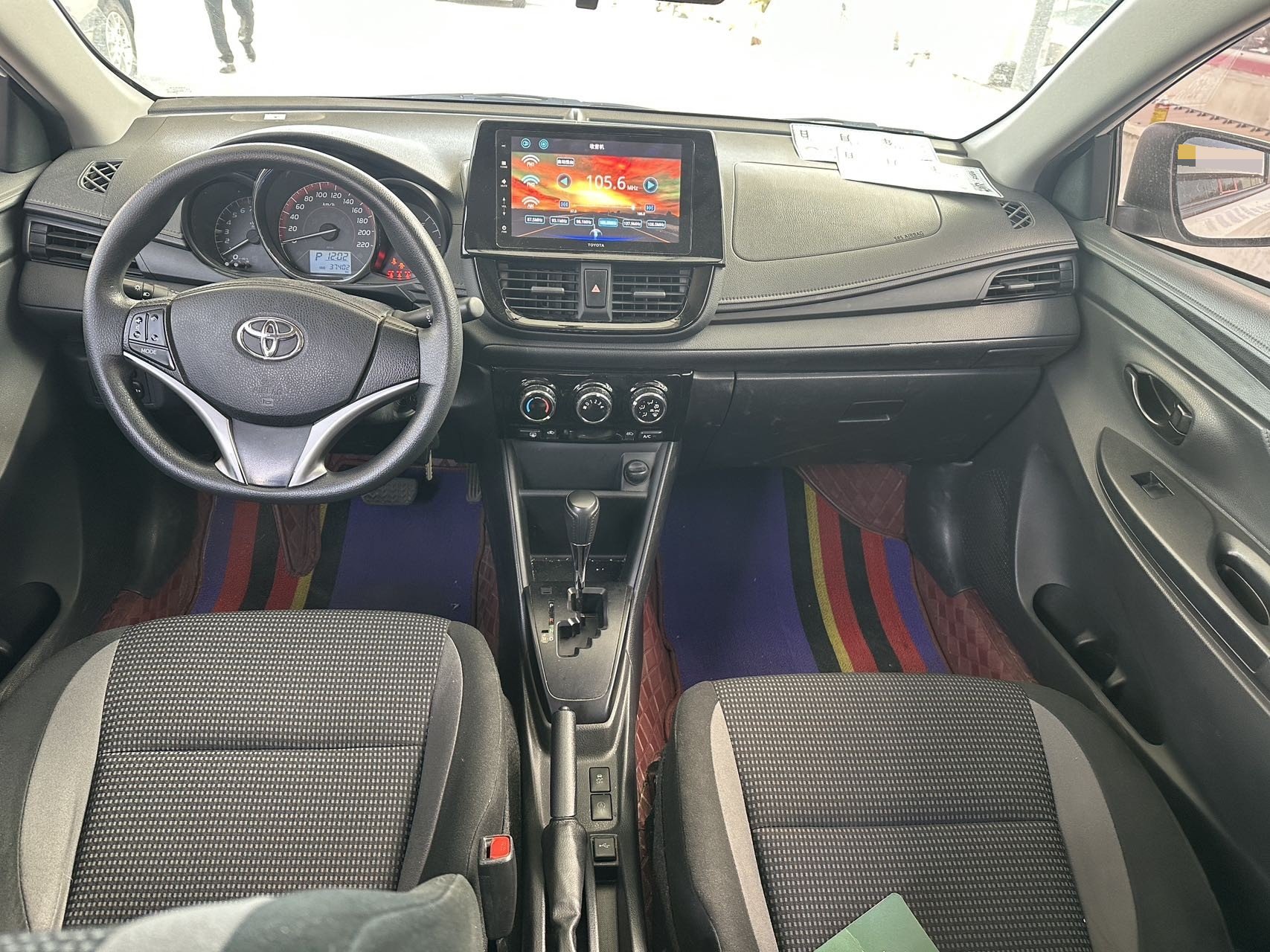 Toyota Vios FS 2020 imagem de carro #6