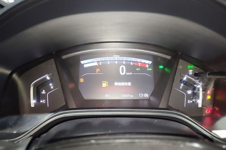 Honda CR-V 2020 #12 Honda CR-V 2020 изображение автомобиля #12