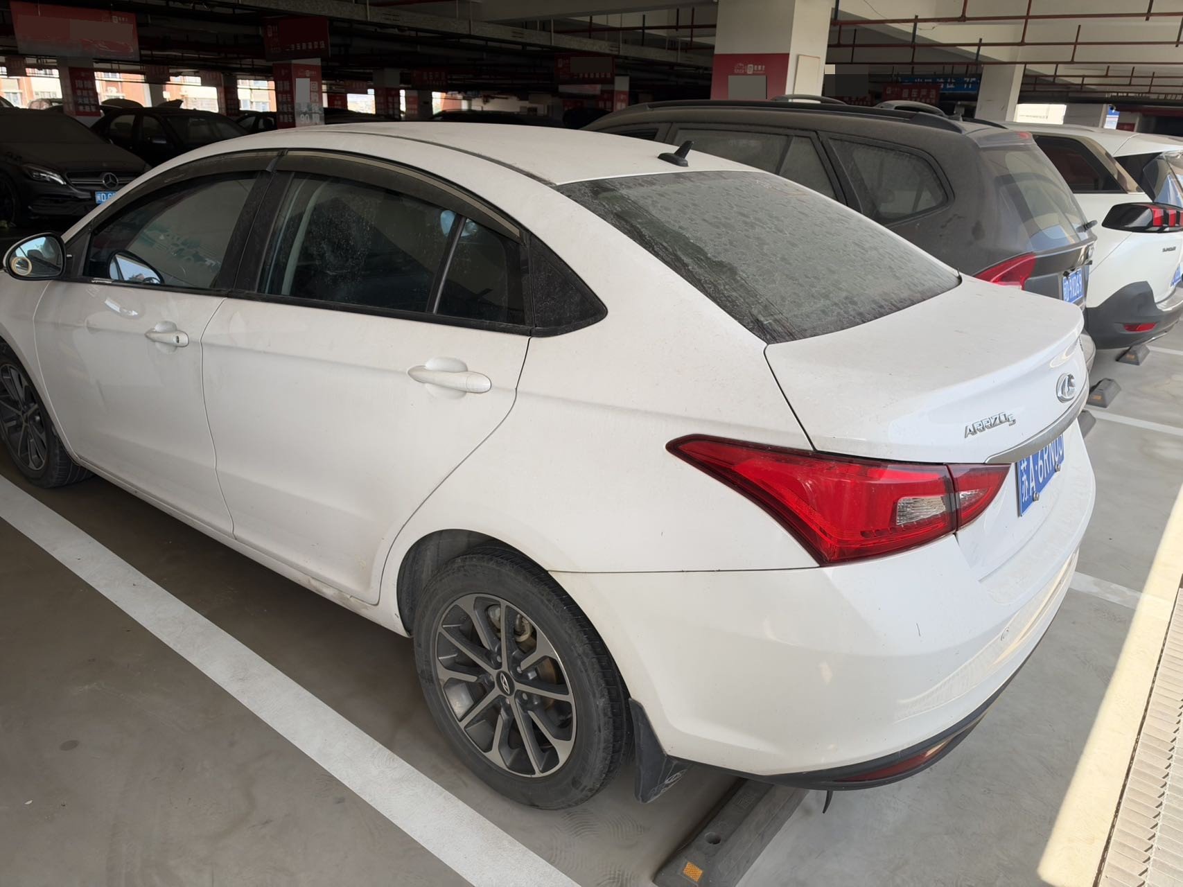 Chery Arrizo 5 2021 #5 Chery Arrizo 5 2021 car image #5