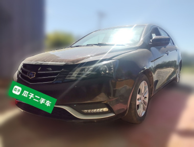 GEELY Emgrand 2015 GEELY Emgrand 2015 car image