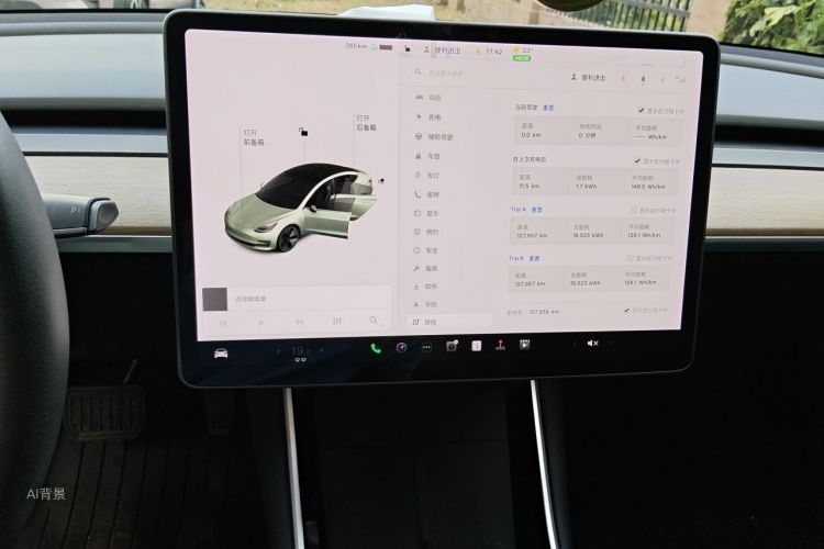 Tesla Model 3 2020 #15 Tesla Model 3 2020 car image #15